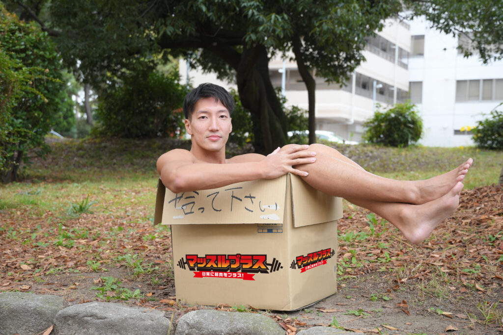 捨てマッチョ@フリー素材　筋肉/reference photo for drawing muscle/box macho at the park