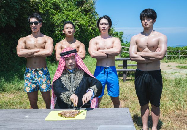 石油王の食事を守護するマッチョたち/reference photo for drawing muscle at forest /dungeon@BBQ　フリー素材
