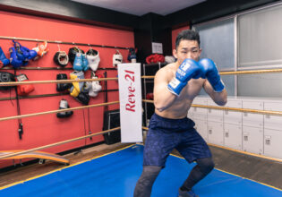 Boxing Fighter@stockphoto boxing