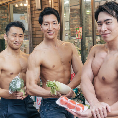 greengrocers　muscularmen in Japan