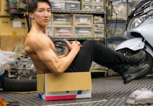 box macho