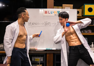 マッチョの白熱教室@Justice with muscular