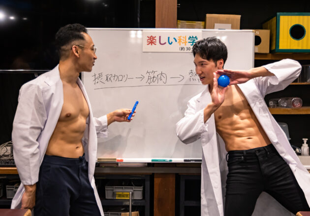 マッチョの白熱教室@Justice with muscular