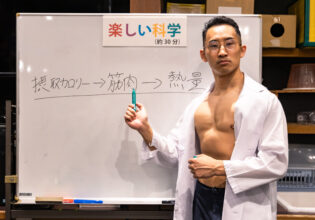 エネルギー保存の法則＝バルクの循環理論と誤解釈するマッチョ